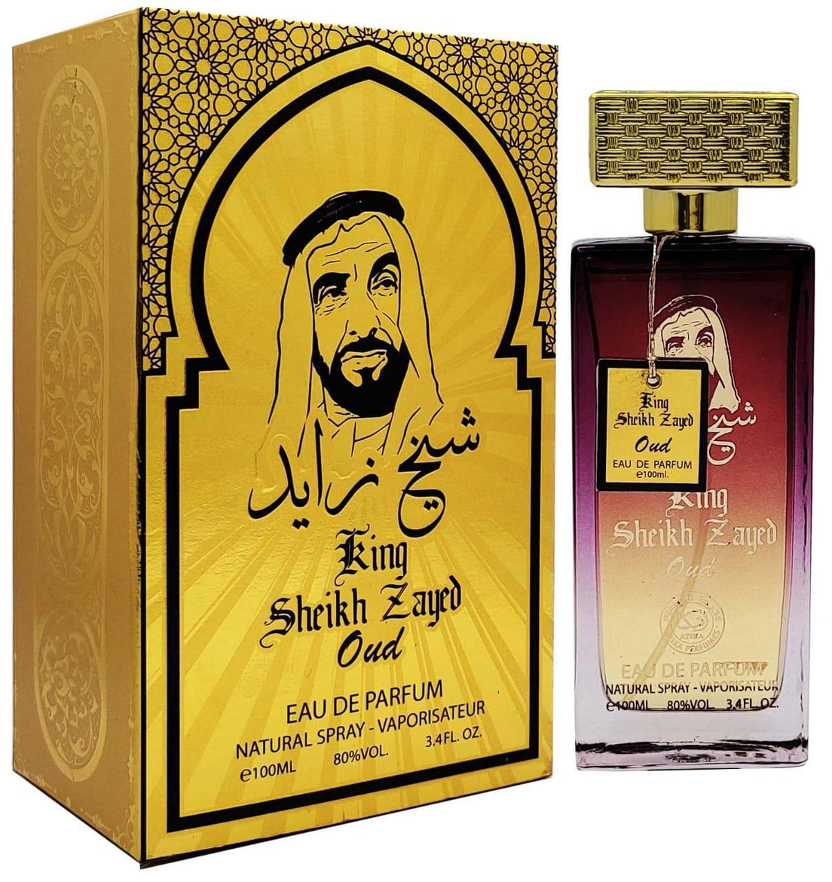 King Sheikh Zayed Oud Eau de Parfum